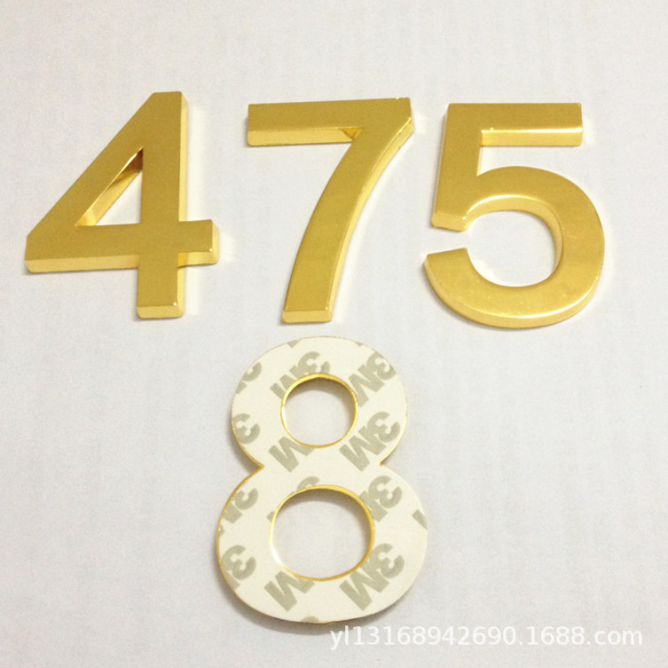 厂家金属数字门牌丝印反光门牌铝标牌夜光门牌