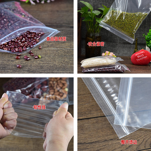 Wholesale sealed bags with self-sealing, thickened small bone bags, large size zipper closure bags, manufacturers of transparent packaging bags