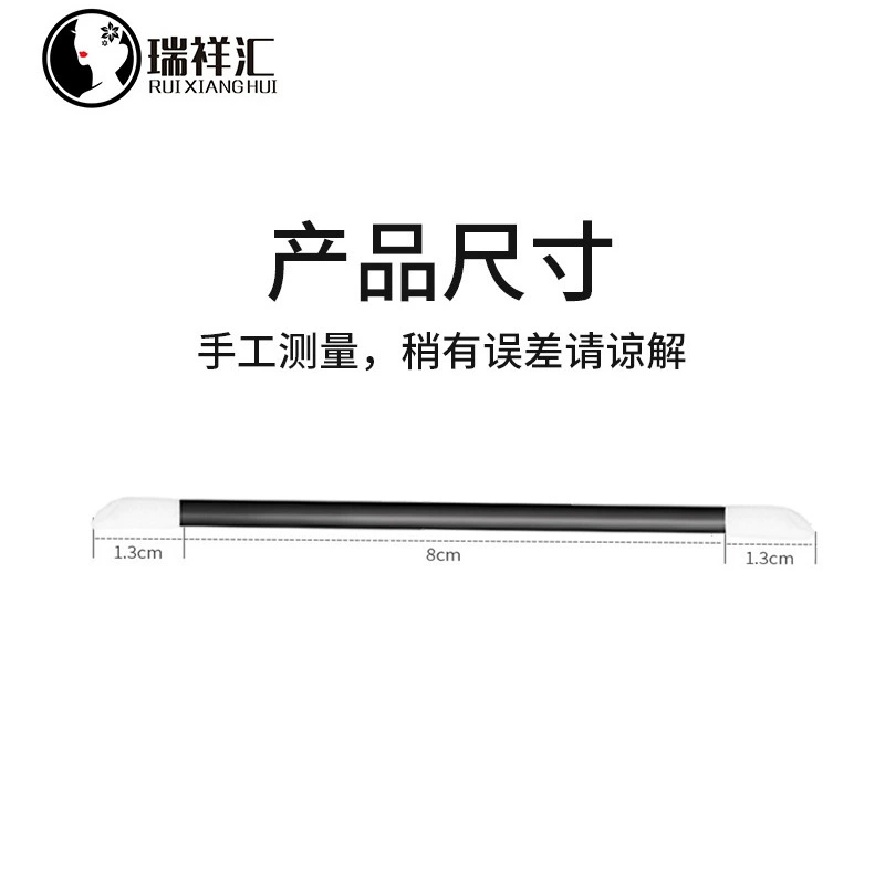 Double-sided lip mask瑞祥汇, блеск для губ, карманная кисточка, карандаш для глаз, карандаш для губ, помада