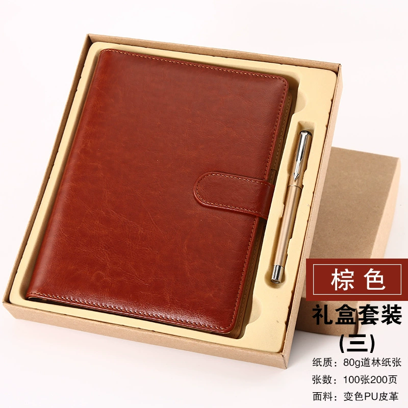 Notebook PU Cover (Planner) — A5/B5/A4, tear-off & loose-leaf options, gift-box sets