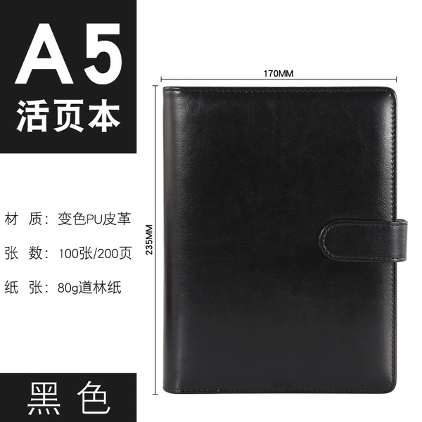 A5 black