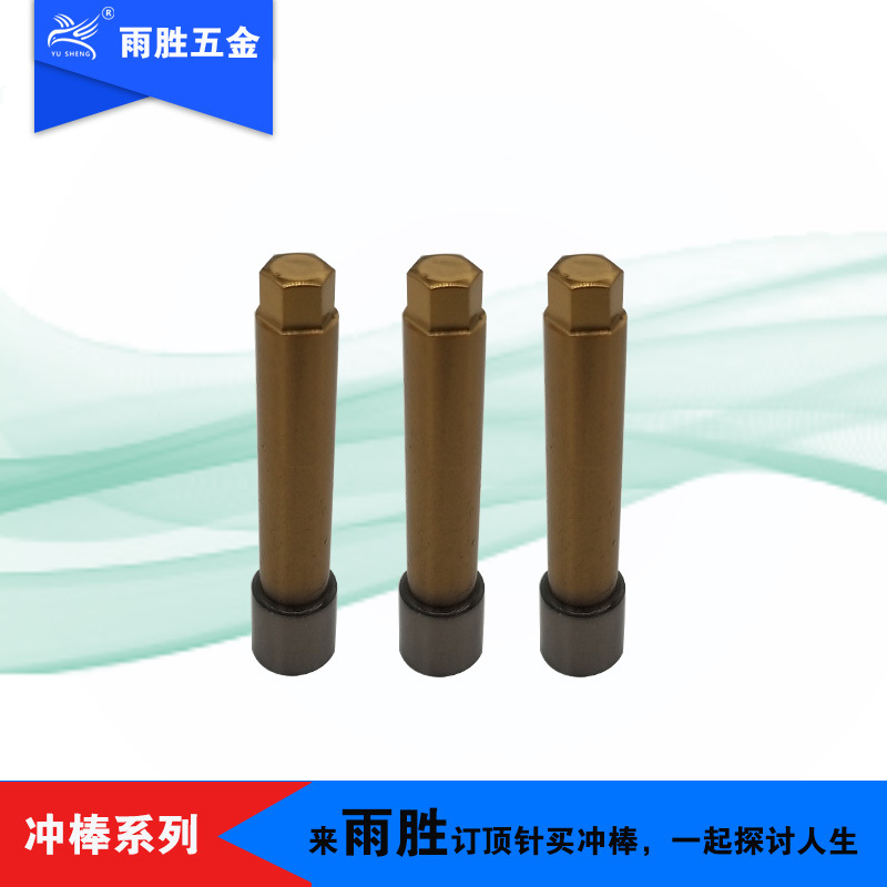 ֱӪ ǳ ƽͷǳ M42  ǿ׳ģ