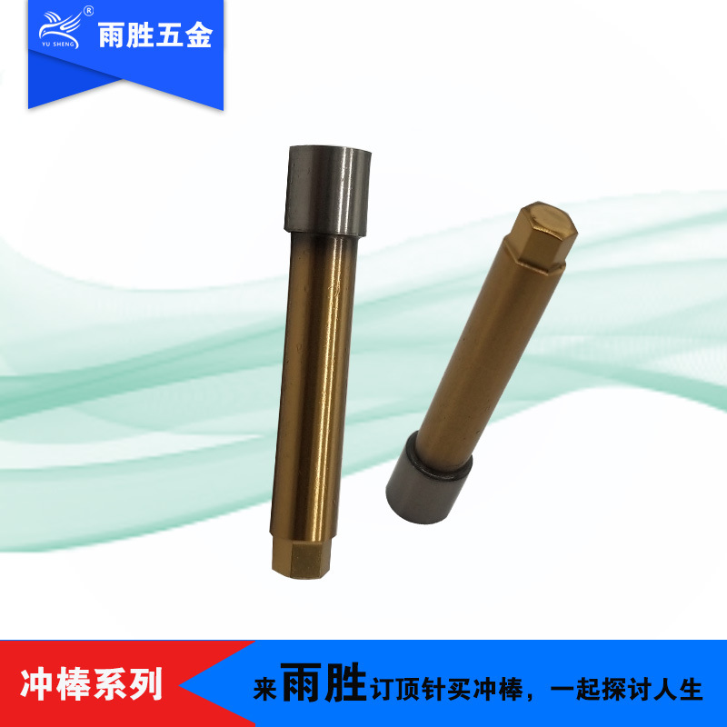 ֱӪ ǳ ƽͷǳ M42  ǿ׳ģ