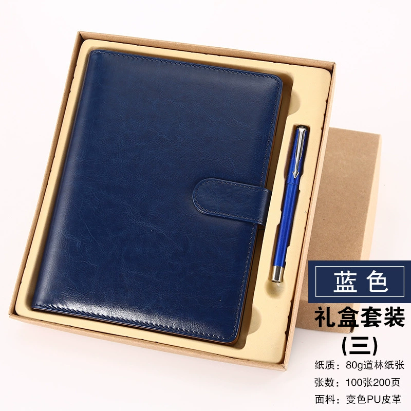 Notebook PU Cover (Planner) — A5/B5/A4, tear-off & loose-leaf options, gift-box sets