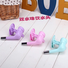 宠物饮水器头狗狗自动饮水嘴狗喝水器双滚珠可挂式饮水头宠物用品