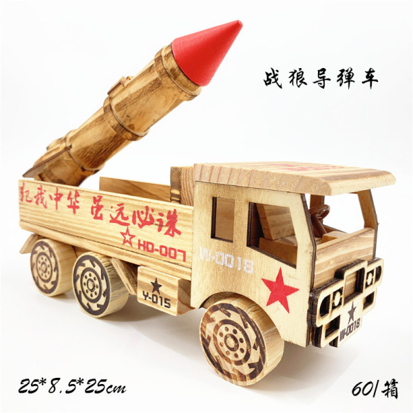 Wooden car model