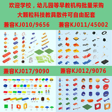 �����ָ�45002,9656,9076,9090�������ľ��װ�ٱ乤���׶�԰�̾�