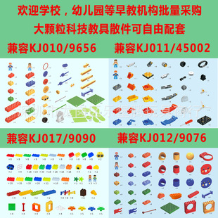 ���ݘ���45002,9656,9076,9090���w���eľ���b��׃�����׃��@�̾�