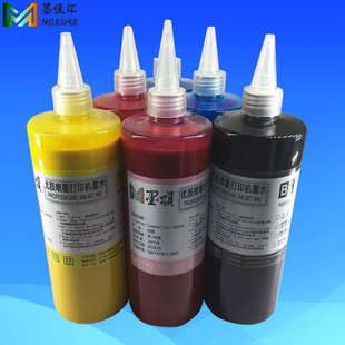 ī힟��Dӡīˮ�����A����T���C��ӡ���M��ԭ��ī��ʡī�ٸ�