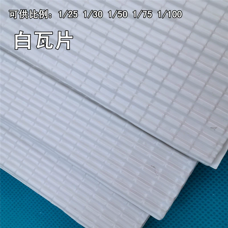 Белый ПВХ пластиковая плитка Модель древний фон стены декоративный элемент культуры каменной стены плитка крыши