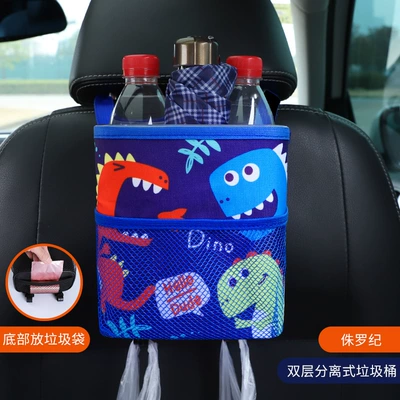 Creative Cartoon Car Trash Can Hanging Seat Back Storage Box Car Garbage Bag Storage Box (Car storage bag/box) - built-in-waterproof-barrel-jurassic