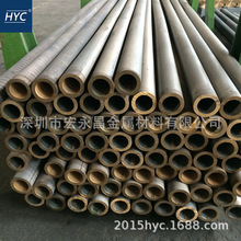 JM3-15a~ A ĥa~ a~ Ta~ m