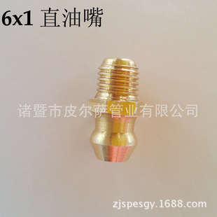 �F؛�������Ƙ�׼��m6*1�~ֱ����Ӣ������ 90�ȏ��������Ʒ�|