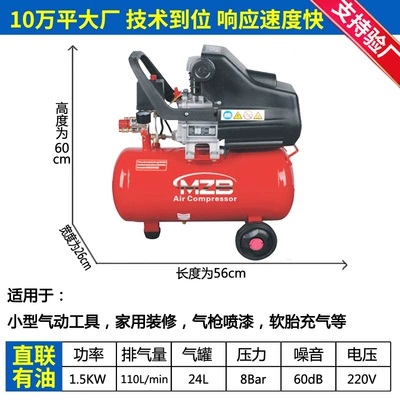 Directly Connected Air Compressor Can Be Hava kompressorları