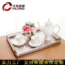 �S��ֱ�N�WʽƤ�|�ֿ��бPˮ���P��PƤ���ˮ�бP�ռ{�P�Ƶꌣ��