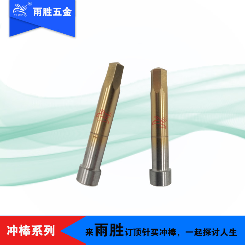 ݸʤ ֱӪ ǳ M42/SKH-59 ģ