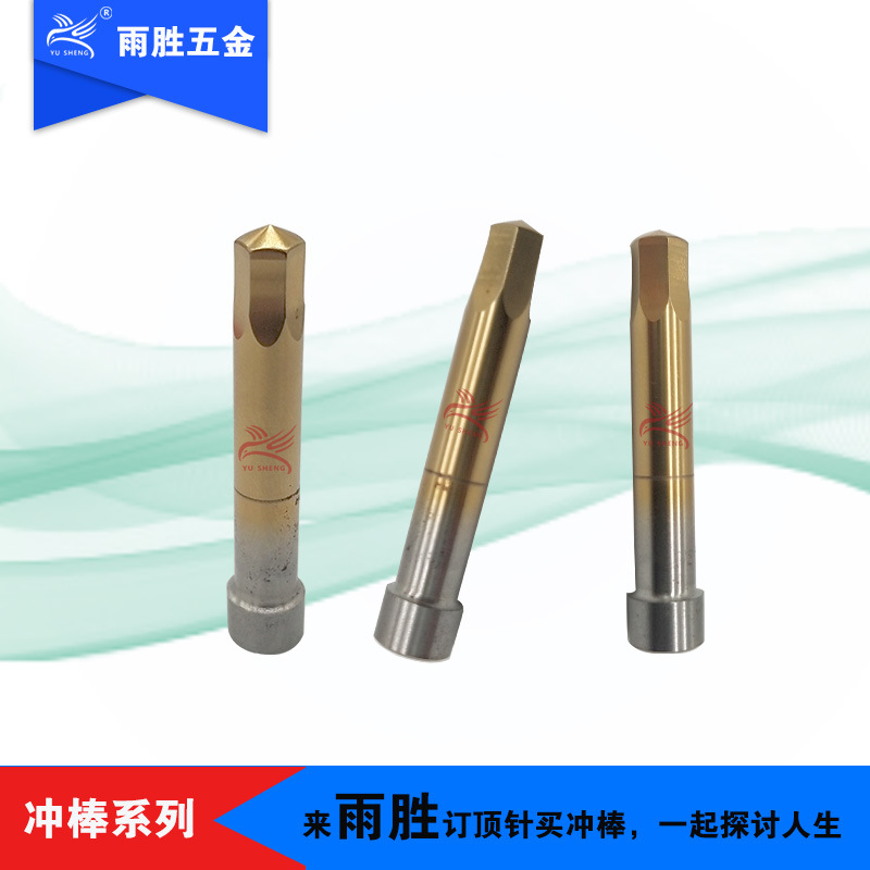 ݸʤ ֱӪ ǳ M42/SKH-59 ģ