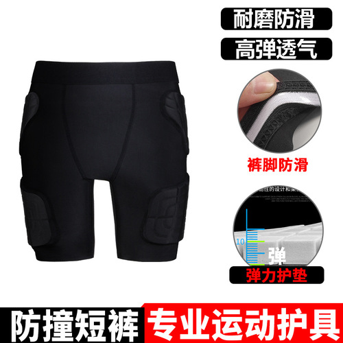 Cross-border children's basketball anti-collision tights full set rugby football training clothes cycling anti-fall sports protective gear