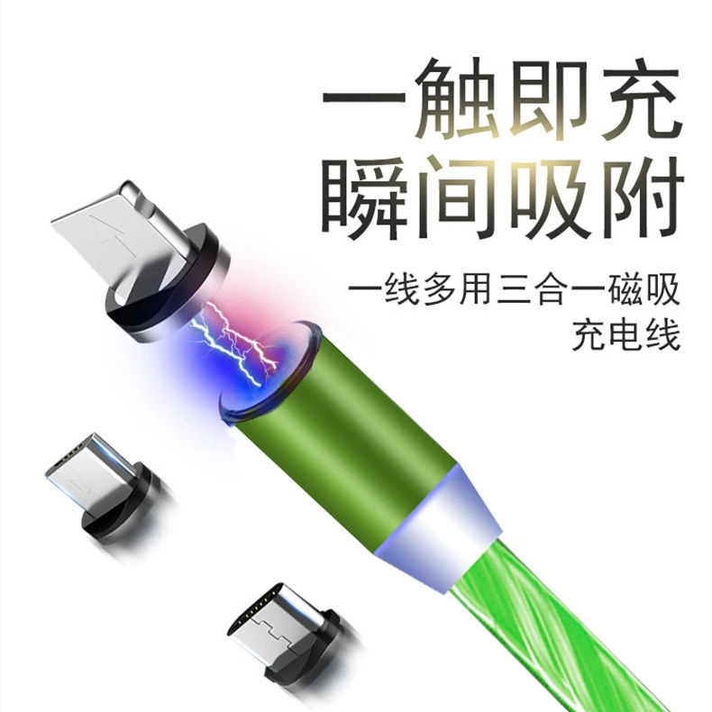 Apple, круглый магический мобильный телефон, совместимый кабель для зарядки, Android