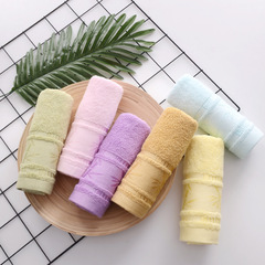 Plain Color Bamboo Fiber Towel with Embroidery, Absorbent Adult Shower Towel, Beauty Salon Cleansing Towel, Wholesale Factory