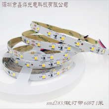 �lԡLED���y�R2835ܛ���R�ӟ� ����60��һ�׵͉�12V8MM5MM����