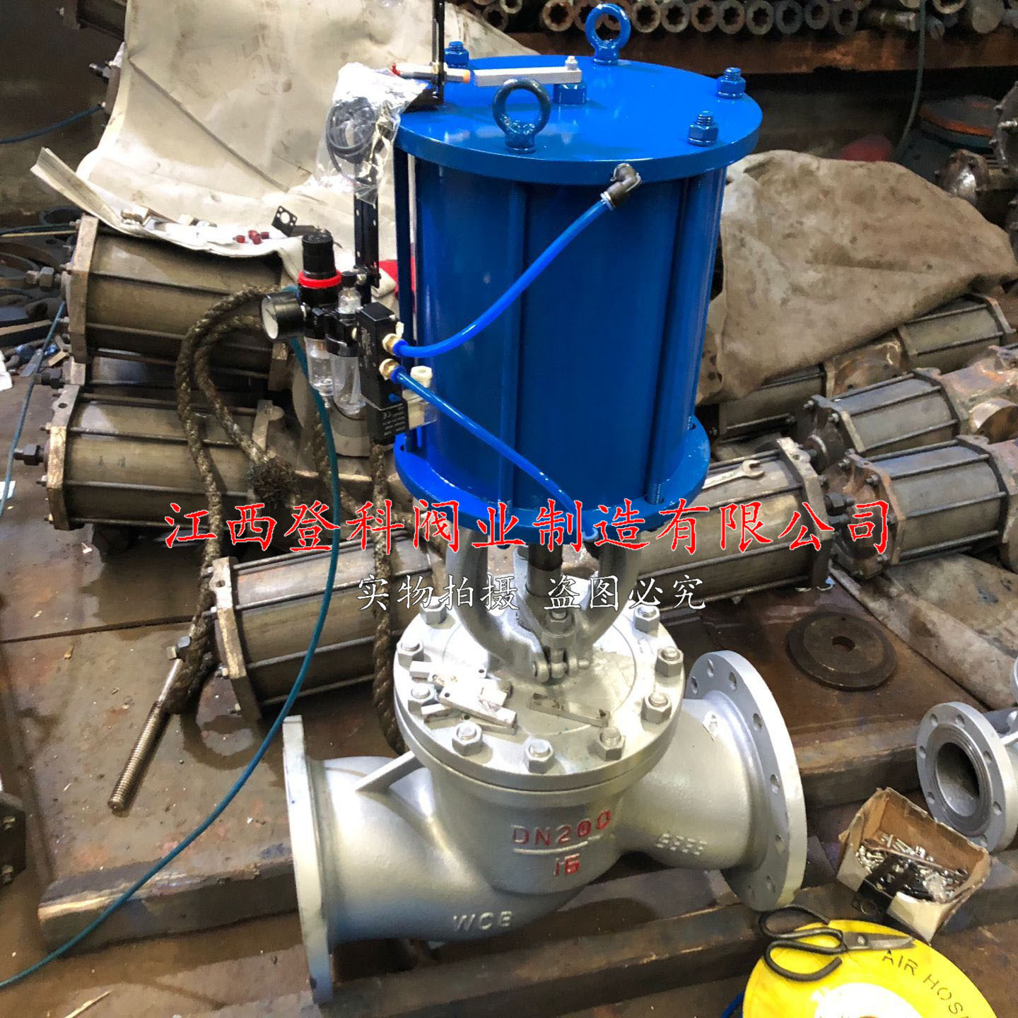 气动程控阀J641H-16P DN100 程控阀 气动截止阀 单作用常开截止阀