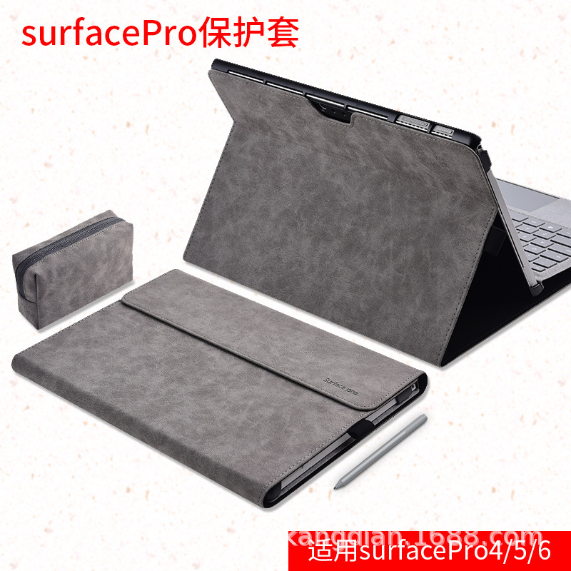 The Protective Case Is Suitable for Microsoft Surface Pro 8/Tablet Case Go1/2/3/4 Honeycomb Heat Dissipation The Protective Case Is Suitable for Microsoft Surface Pro 8/Tablet Case Go1/2/3/4 Honeycomb Heat Dissipation