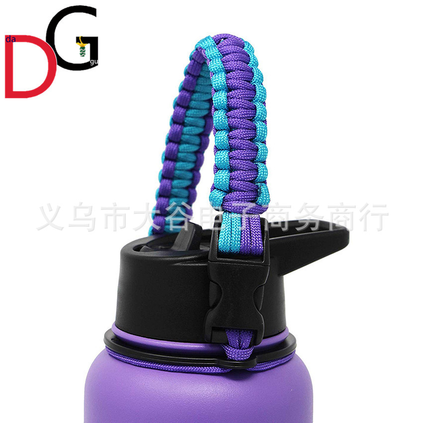 Amazon hidro frasco espacio olla llevar cuerda boca ancha taza de agua cuerda trenzada hervidor llevar cuerda portátil