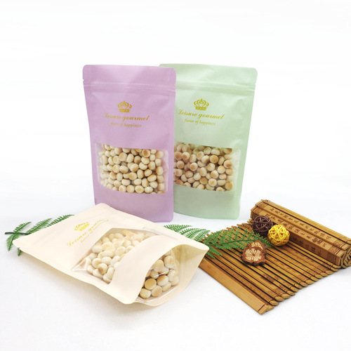 Wedding Heart-shaped Candy Bag Green Purple Red and Yellow Leisure Food Biscuit Fruit Colorful Flower Tea Packaging Bag