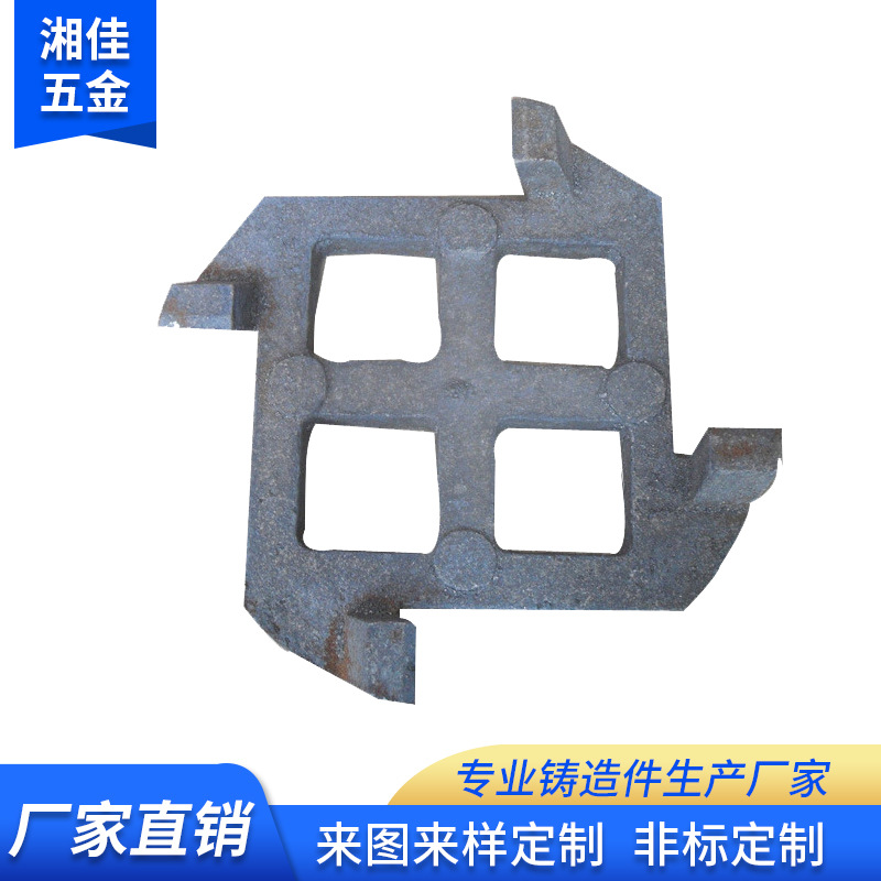 厂家定 制加工铸铁球墨铸铁不锈钢精密铸造配件 铸铁底座铸铁配重