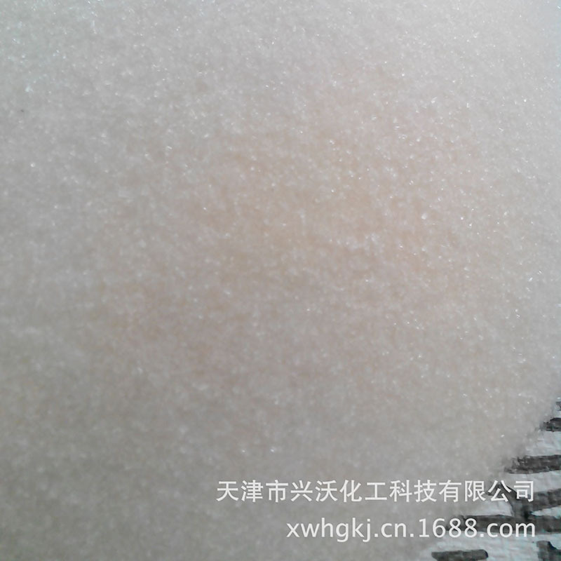 生产供应硫酸镁特价质优