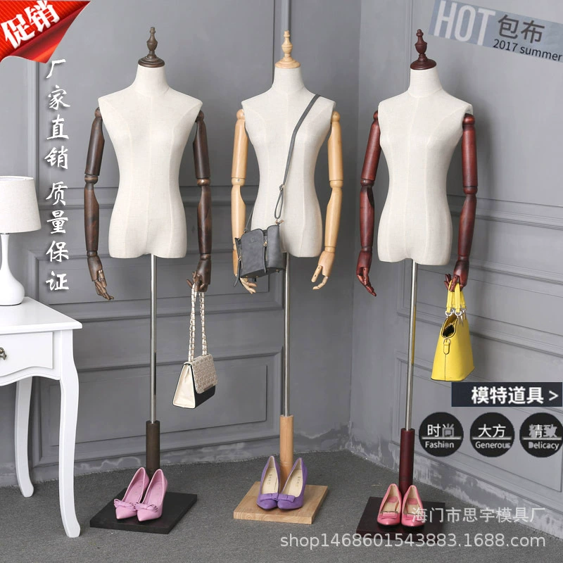 Dress Form Mannequin (Suhe) Female Torso with Pleated Skirt & Adjustable Stand, Multiple Base Options