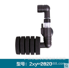 XINYOU信友XY-2820/2821生化棉过滤器水妖精辅助过滤增氧