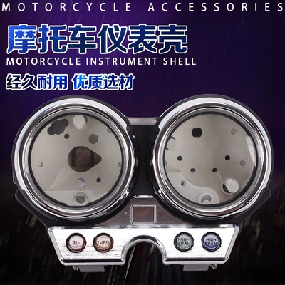 Applicable to Honda CB400 Motosiklet cihazları