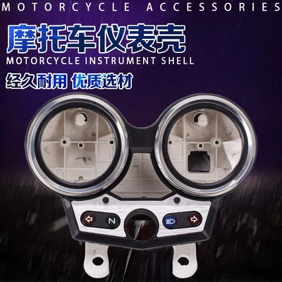 Suitable for Honda Honda Motosiklet cihazları