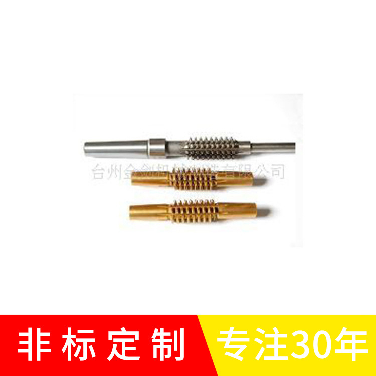 高速钢蜗轮滚刀品质非标滚刀 锋利金剑蜗轮滚刀  蜗轮滚刀