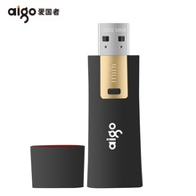 aigo爱国者L8302 USB3.0U盘 带硬件写保护 黑色防误删适用商务办