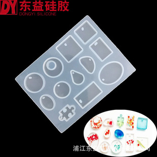 Crystal Drops Necklace Pendant Silicone Mold DIY Handmade Jewelry Drops Square Oval Puzzle with Holes Mold