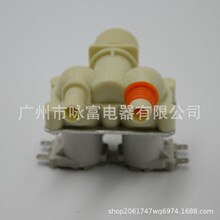 �m�������ϴ�C�Mˮ�yFPS90-270A�p�^�Mˮ늴��y 180���Mˮ�y