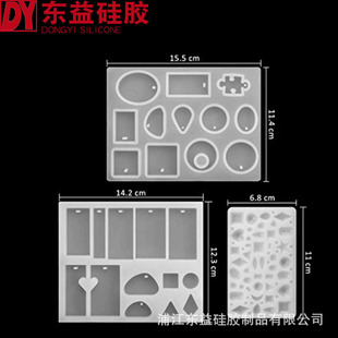 ˮ�����z�朵�����ʯģ�� DIY�ֹ��Ʒˮ�������E�Aƴ�D������