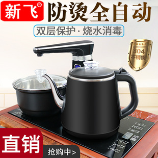 ���wȫ�Ԅ���ˮ��ˮ�ز�̨һ�w���ܳ�ˮ��߼�늏S��ֱ�N�ݲ茣��