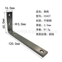 ����ּӺ�L�ͽ�����������ֱ��֧�ܼҾ�������Ӽ��̶���10407