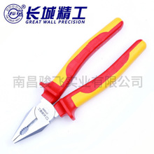 *�ϲ����l�L�Ǿ����^��䓽z�QVDE 6��-8��211906 - 211908