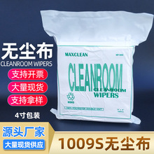 �|��1004S�o�m�� ���^���ò� 4*4�o�m�� �o�m܇�g��4��o�m��