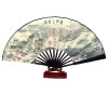 Factory Source 10 -inch Folding Silk Fan Men's Folding Fan Fan Fan Fan Style Full Bamboo Silk Fan Gift Wholesale