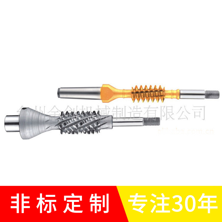 【诚信商家】供应  蜗轮滚刀 金剑机械系列滚刀 蜗轮滚刀