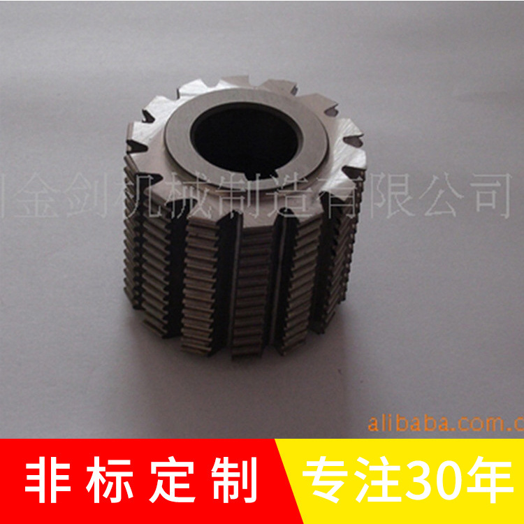 批发供应齿轮滚刀品质同步带轮滚刀 圆弧带齿轮滚刀 同步带轮滚刀