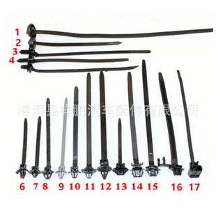 10pcs��܇ͨ�ø��N�����������ױP�������Ͼo�̼��̶���������