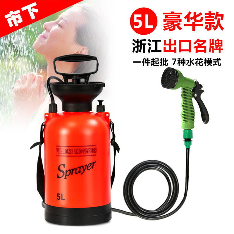 5L acampar al aire libre ducha baño portátil multifuncional rociador de riego de viaje lavado de coches pequeño pulverizador