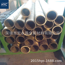 ����C90800�a���~�� ��ĥ�a���~�� �a���~�� �T���a���~�� �~��